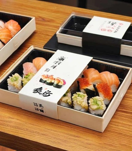 Sushi & Premium Japanese Cuisine Packaging